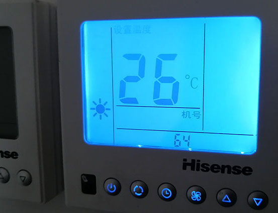 婺城海信中央空调维修电话在哪里找